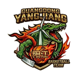 茂名队